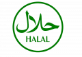 Халяль