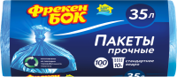 Пакеты для мусора 35л-30 шт